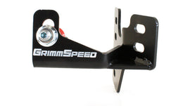 F-GRM-091016 - Grimmspeed - Master Cylinder Brace (inc. 02-07 WRX / 04-07 STi / 03-08 Forester)